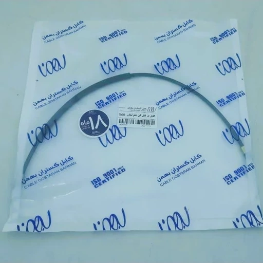 سیم در قفل کن جلو لیفان x60
